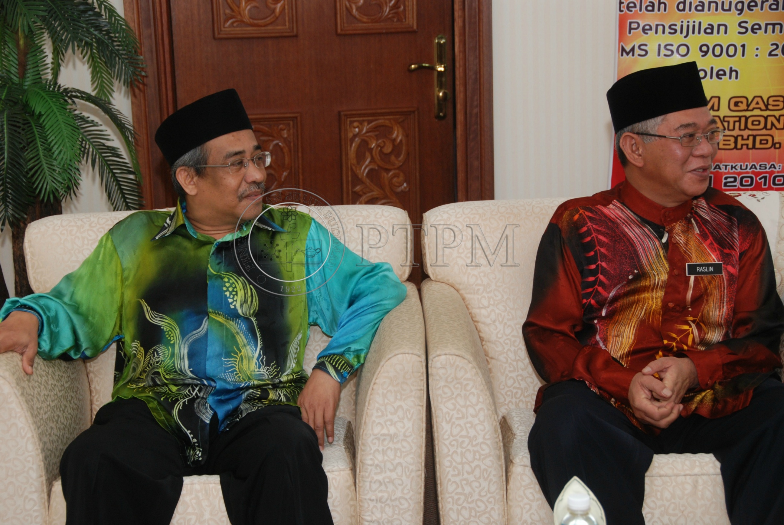 PTPM 11 106 JAWI DSC 3539